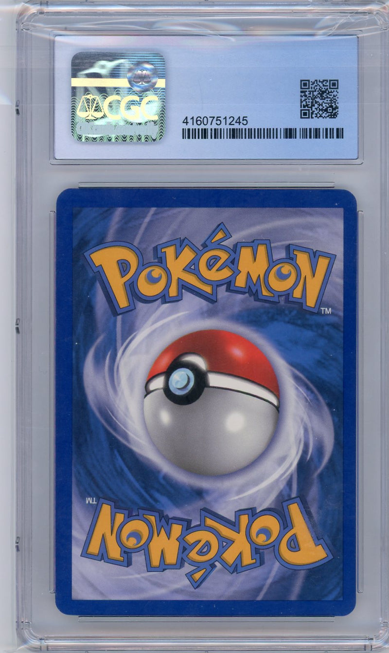 Houndoom 2010 Pokemon Undaunted rare holo 