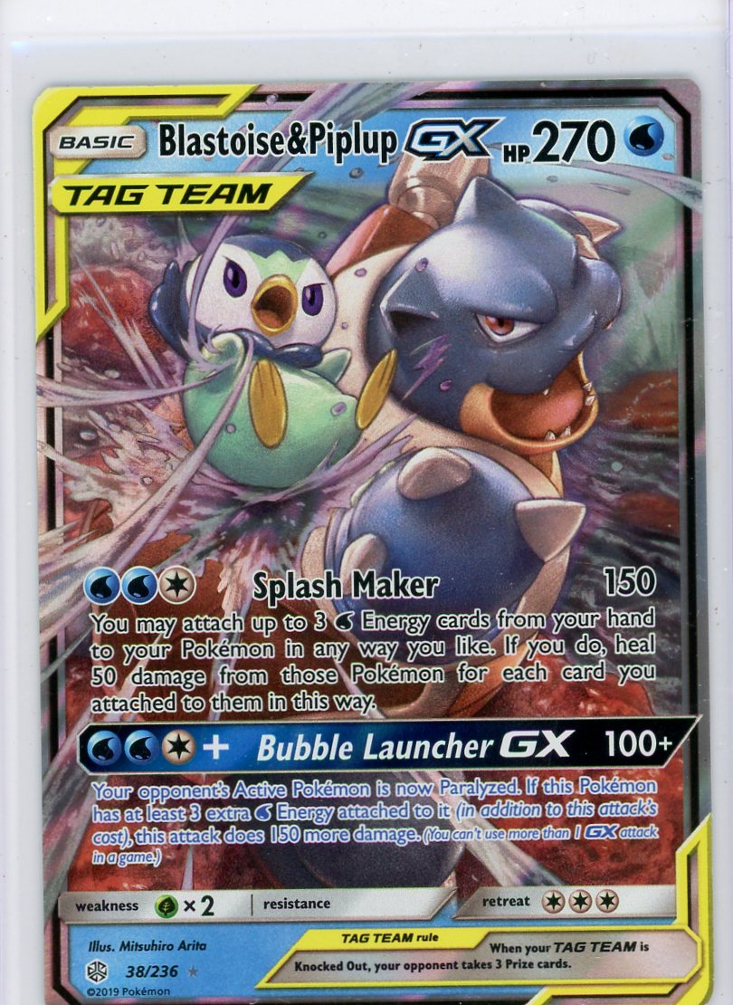 Blastoise & Piplup GX Tag Team Pokémon Cosmic Eclipse #38/236