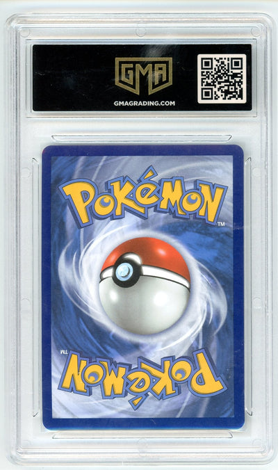 Mew ex 2021 Pokemon Celebrations Classic Coll. Legend Maker Confetti holo #88/92 GMA 10