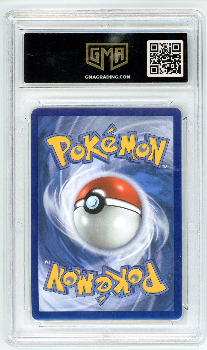 Mew ex 2021 Pokemon Celebrations Classic Coll. Legend Maker Confetti holo 