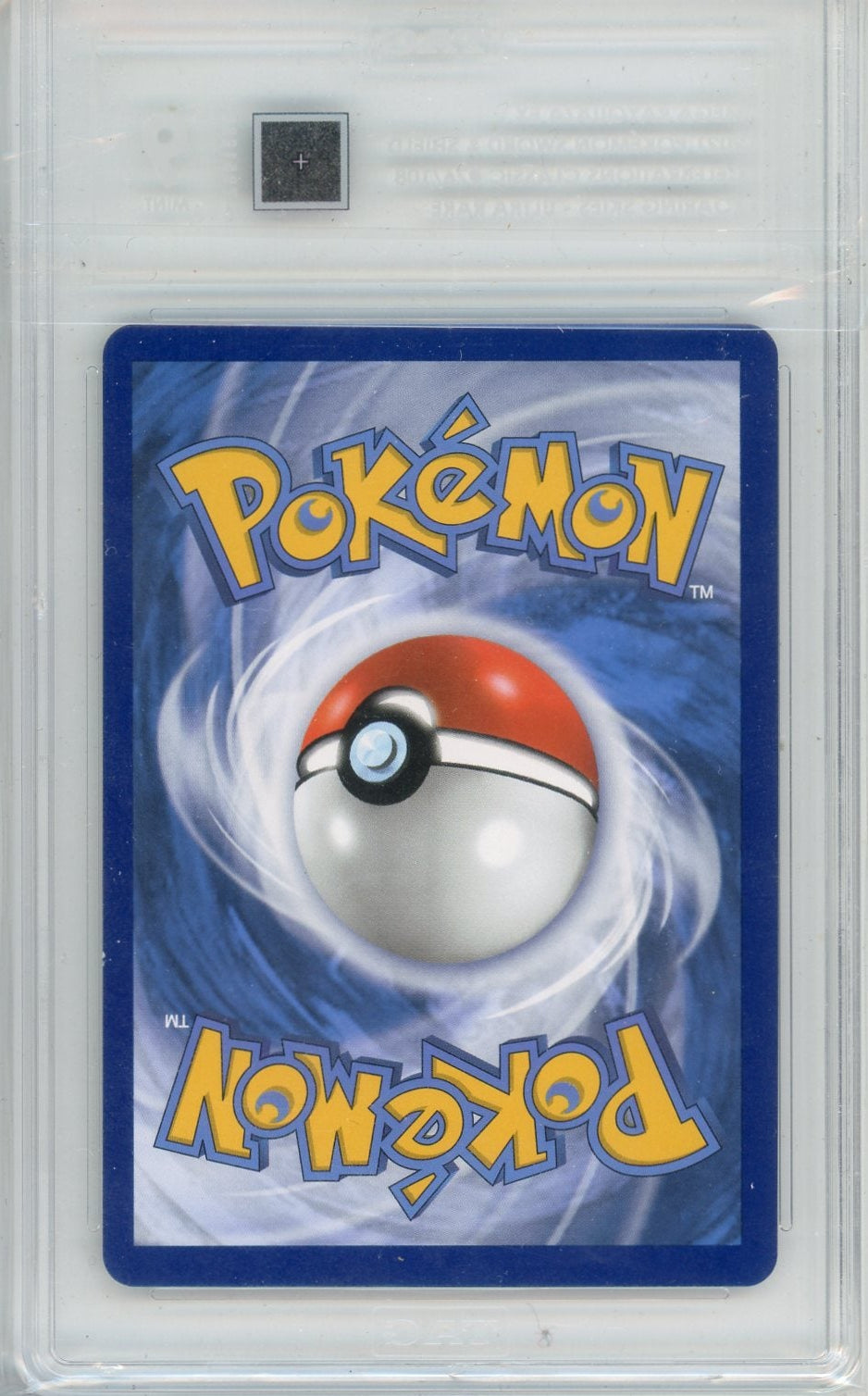 Mega Rayquaza ex Pokemon Sword & Shield Roaring Skies CELEBRATIONS Ultra Rare #76/108 TAG 9