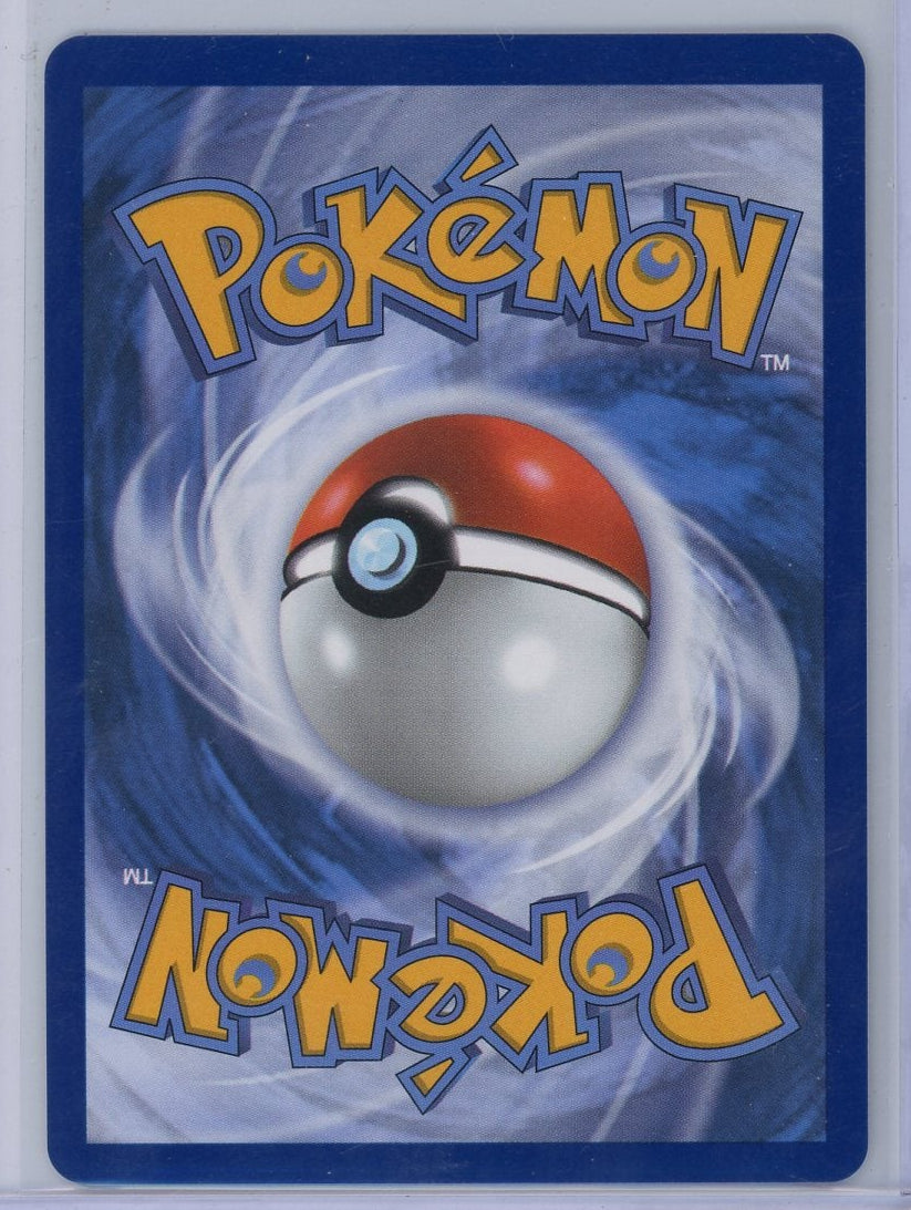 Ultra Ball 2026 Pokémon Ascended Heroes #264/217