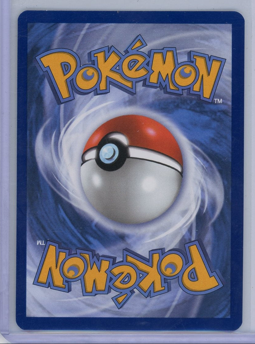 Castform Sunny Form 2024 Pokémon Surging Sparks #195/191