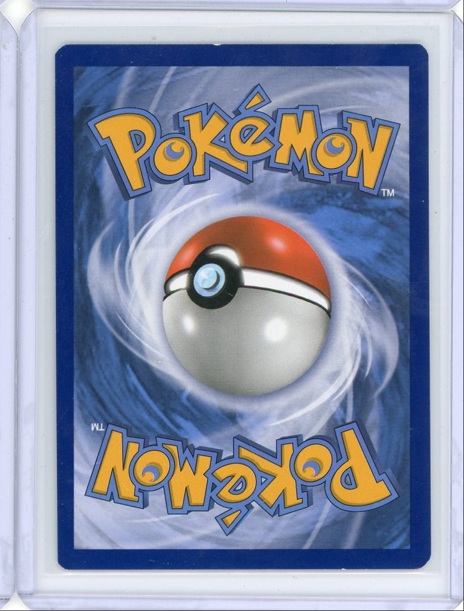 Gumshoos GX 2017 Pokemon Sun & Moon Base Set Full Art #145/149
