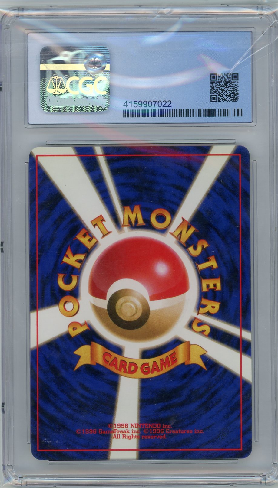 Rocket's Scyther 1998 Pokemon Gym Booster 1: Leaders' Stadium rare holo (Japanese) #123 CGC 9