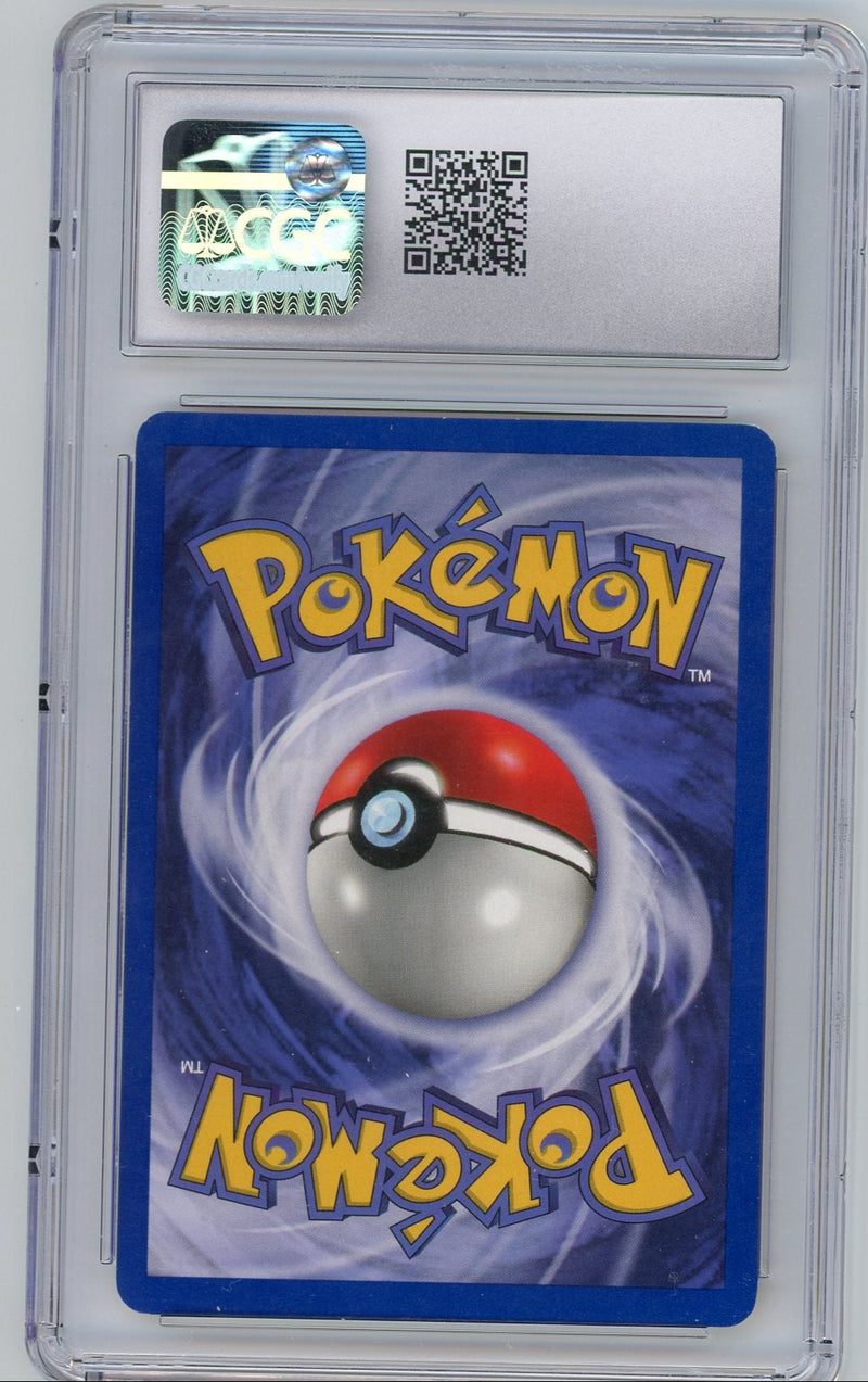 Clefable 1999 Pokemon Jungle non holo 
