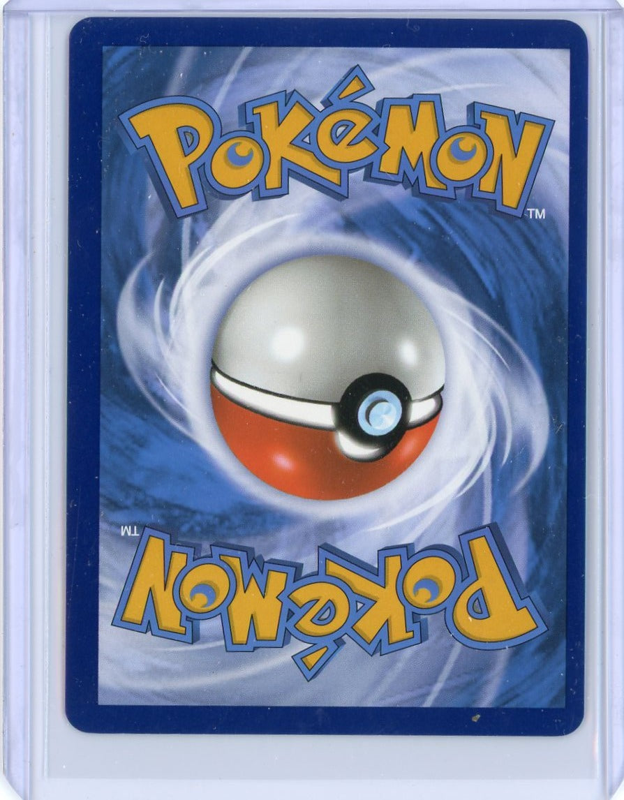 Ting-Lu ex Pokémon Paldea Evolved Hyper Rare 275/193