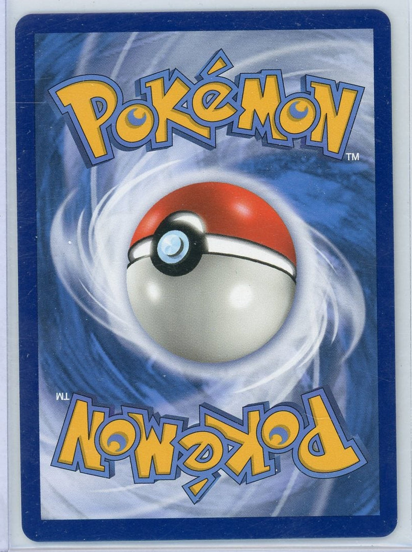 Mewtwo & Mew GX Pokémon Unified Minds Ultra Rare #71/236