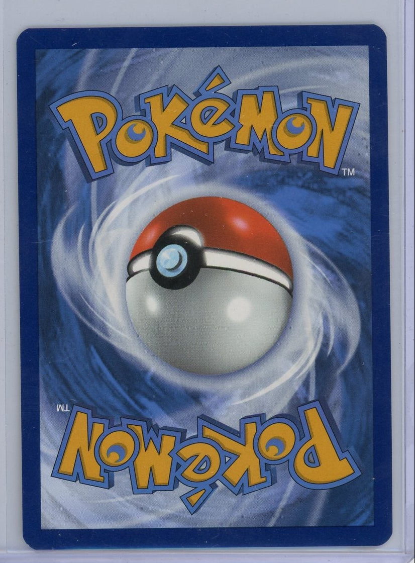 Arceus VSTAR 2022 Pokémon Brilliant Stars #123/172