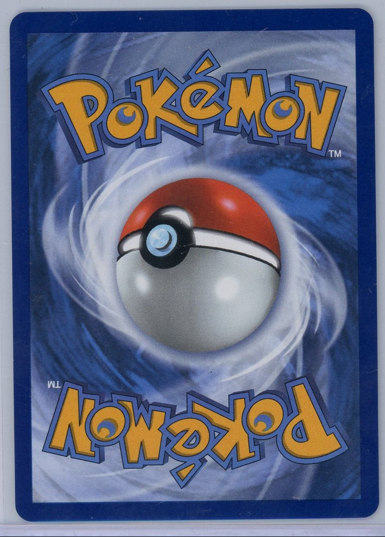 Psyduck Pokémon Ascended Heroes Illustration Rare #226/217