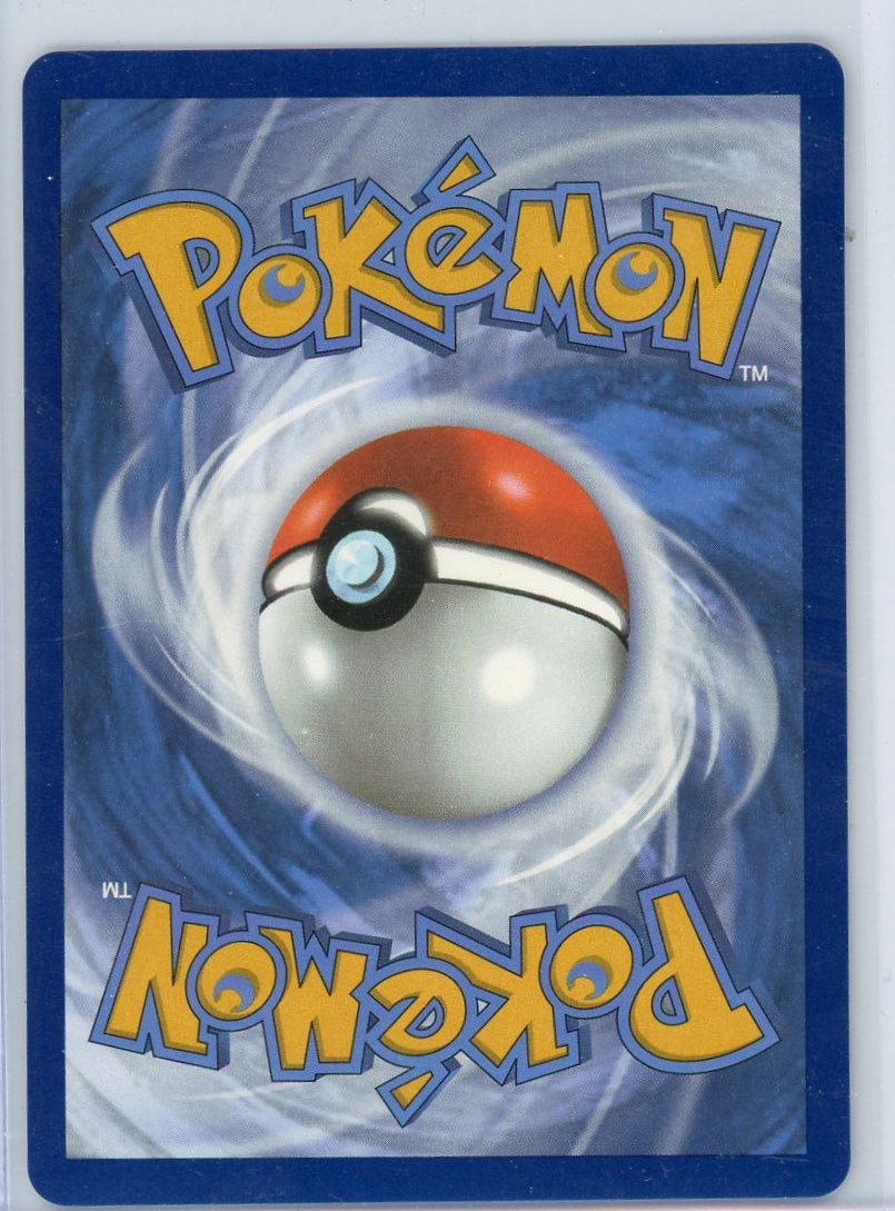 Flareon Vmax Pokémon Evolving Skies Ultra-Rare #018/203