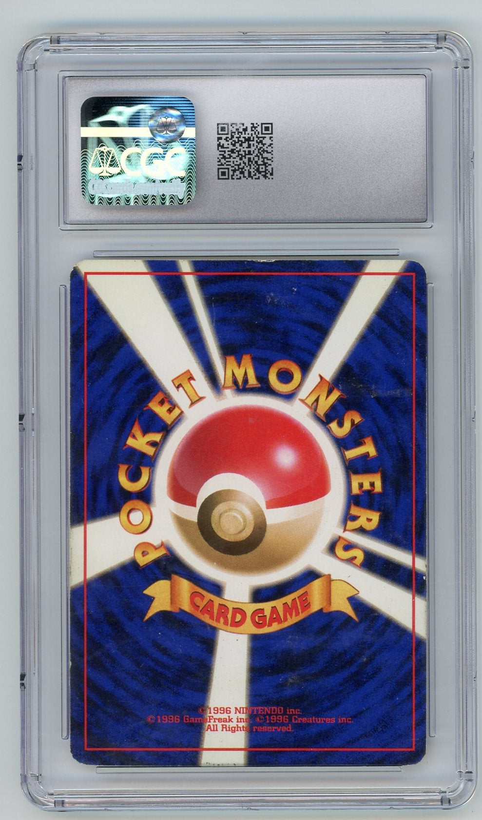 Hypno 1997 Pokemon Mystery of the Fossils (Japanese) holo #097 CGC 3.5