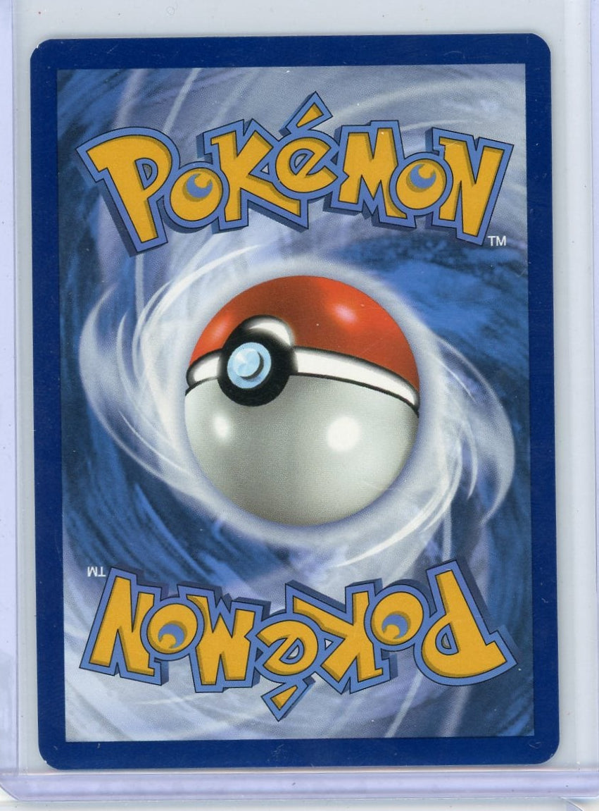 Mesprit Pokémon Surging Sparks Illustration Rare #204/191