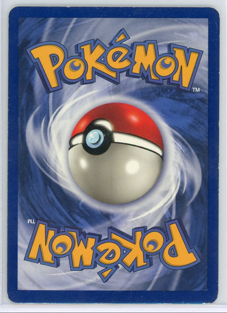 Vaporeon 1999 Pokemon Jungle holo #12/64 MP