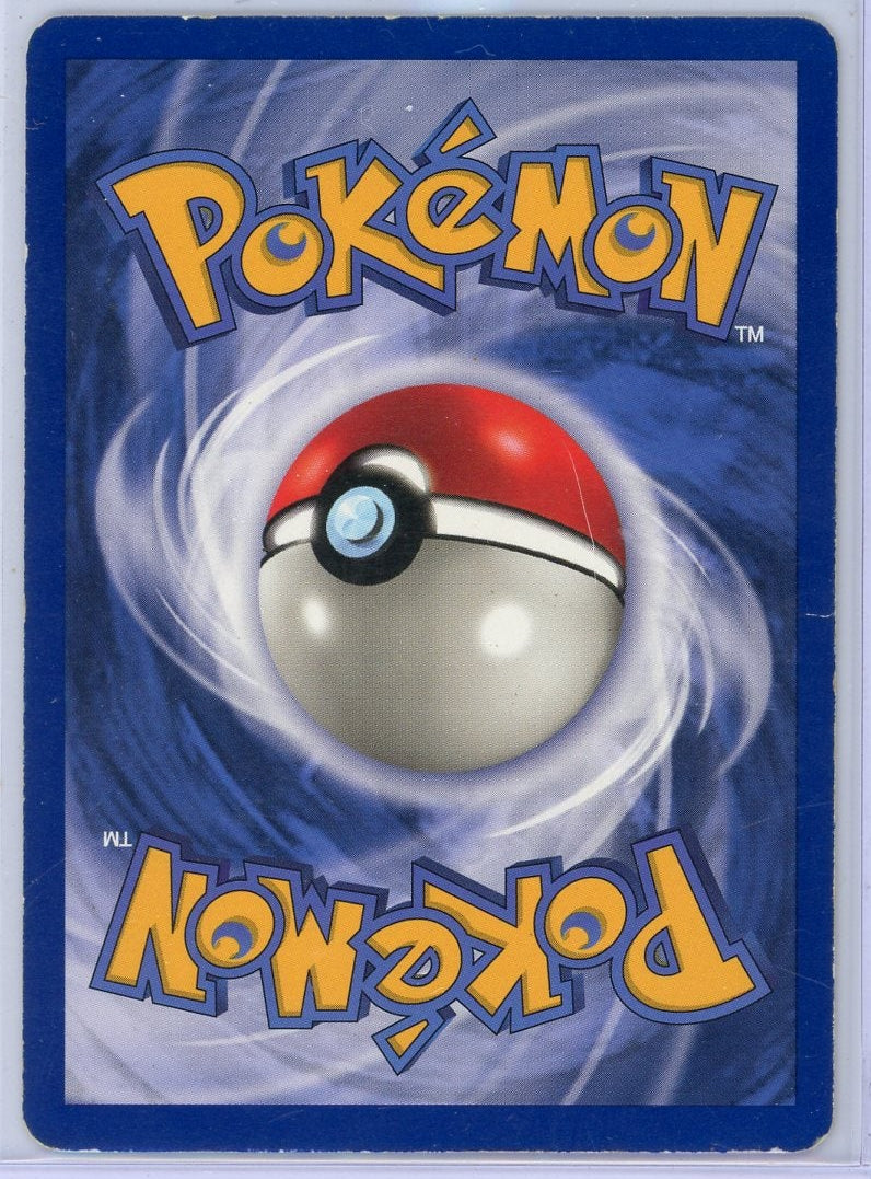 Lapras 1999 Pokemon Fossil holo #10/62 MP/HP