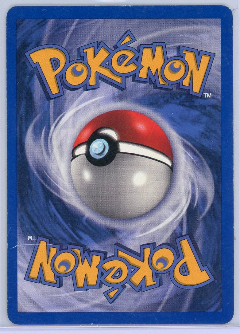 Togepi 2000 Pokemon Promo #30 MP/HP