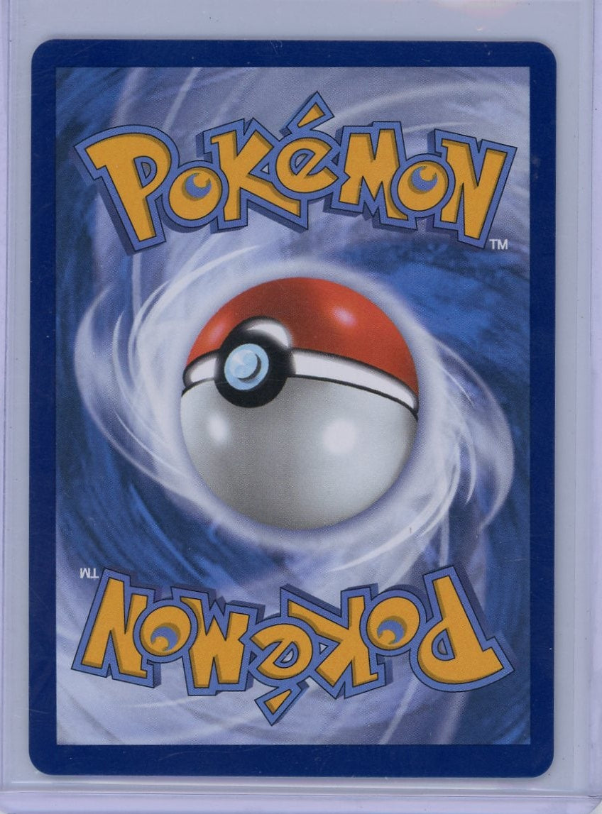 Spiritomb 2026 Pokémon Ascended Heroes Illustration Rare #244/217