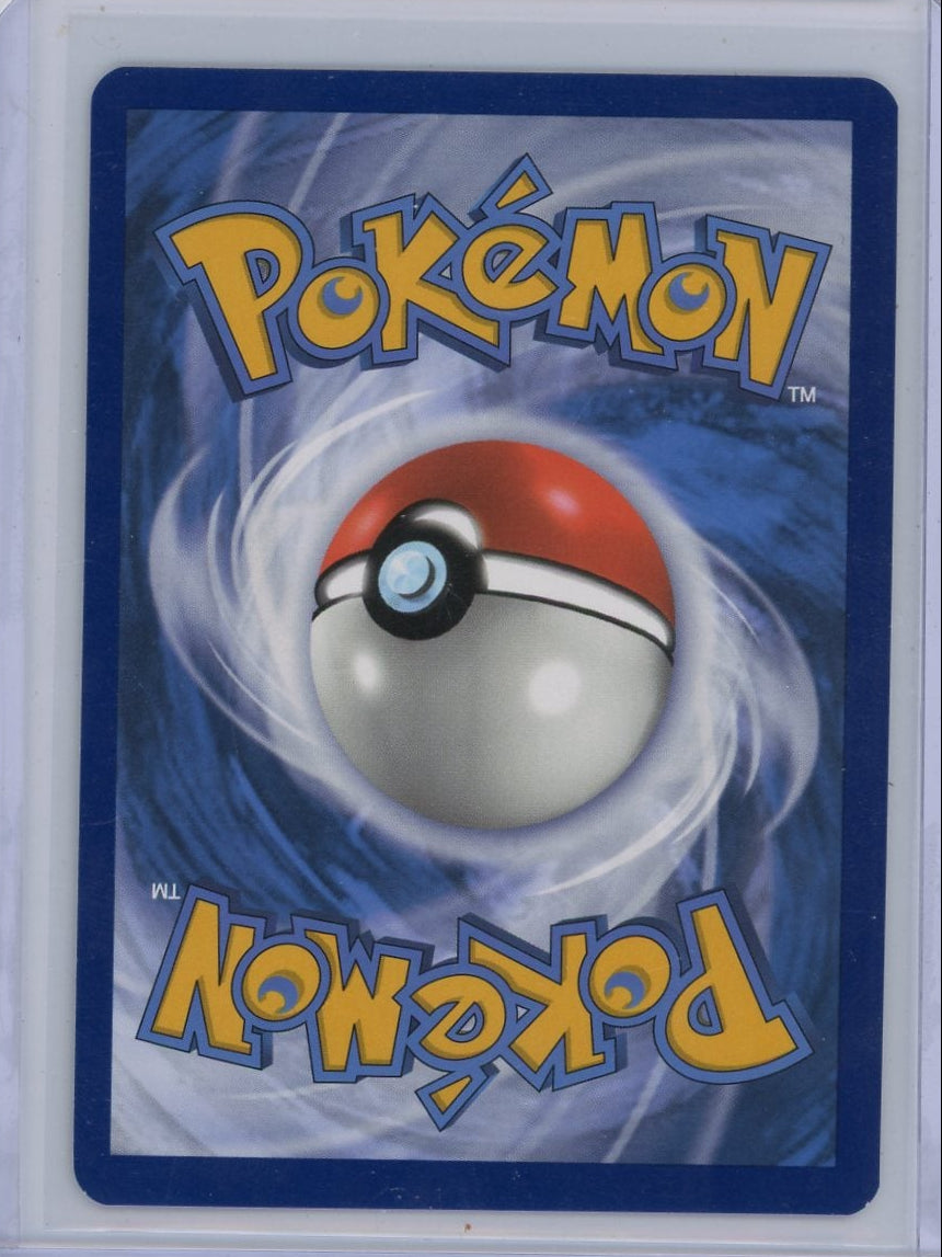 Aipom Pokémon Paradox Rift Illustration Rare #211/182