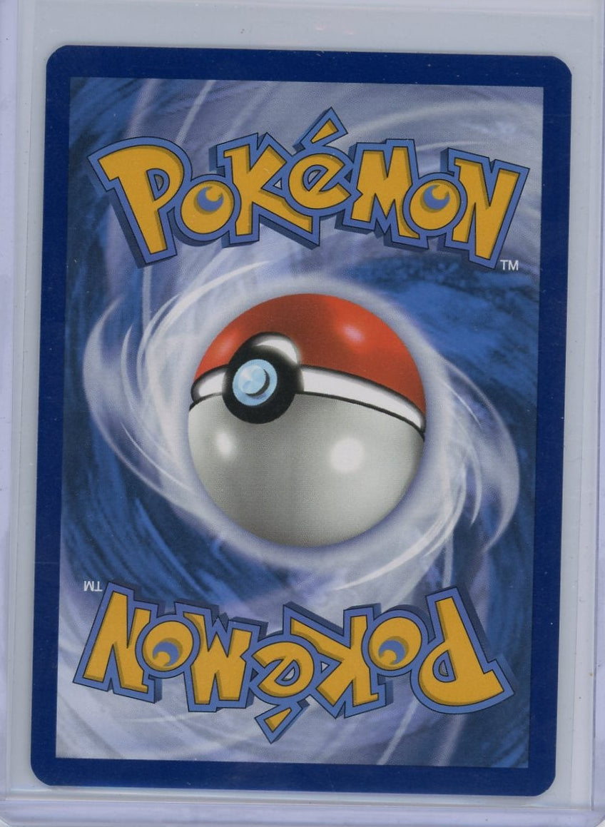Magby Pokémon Paradox Rift Illustration Rare #186/182