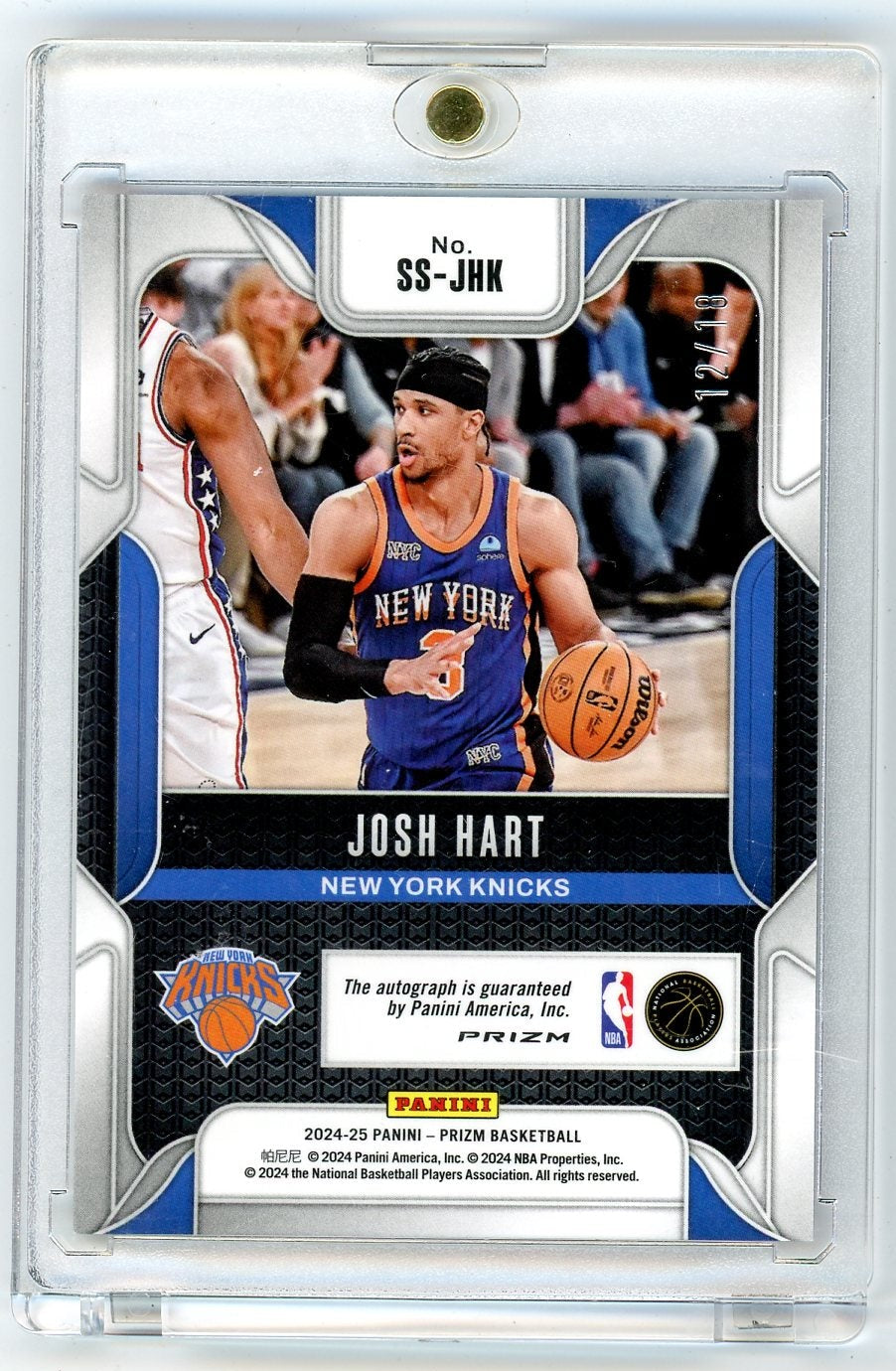 Josh Hart 2024-25 Panini Prizm Sensational Signatures Auto Lotus Flower Prizm #'d 12/18