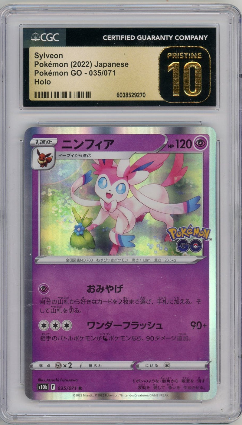 Sylveon 2022 Pokémon Go Japanese Holo CGC Pristine 10