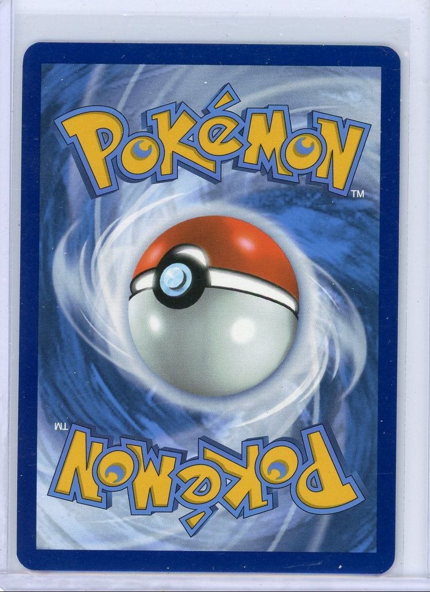 Cynthia's Roserade 2025 Pokemon Destined Rivals Illustration Rare #184/182