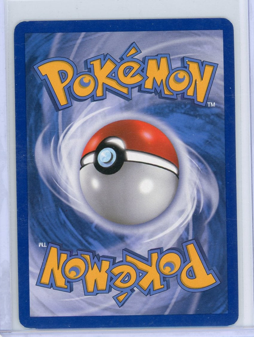 Flygon Lv. 65 Pokémon Rising Rivals Holo #5/111