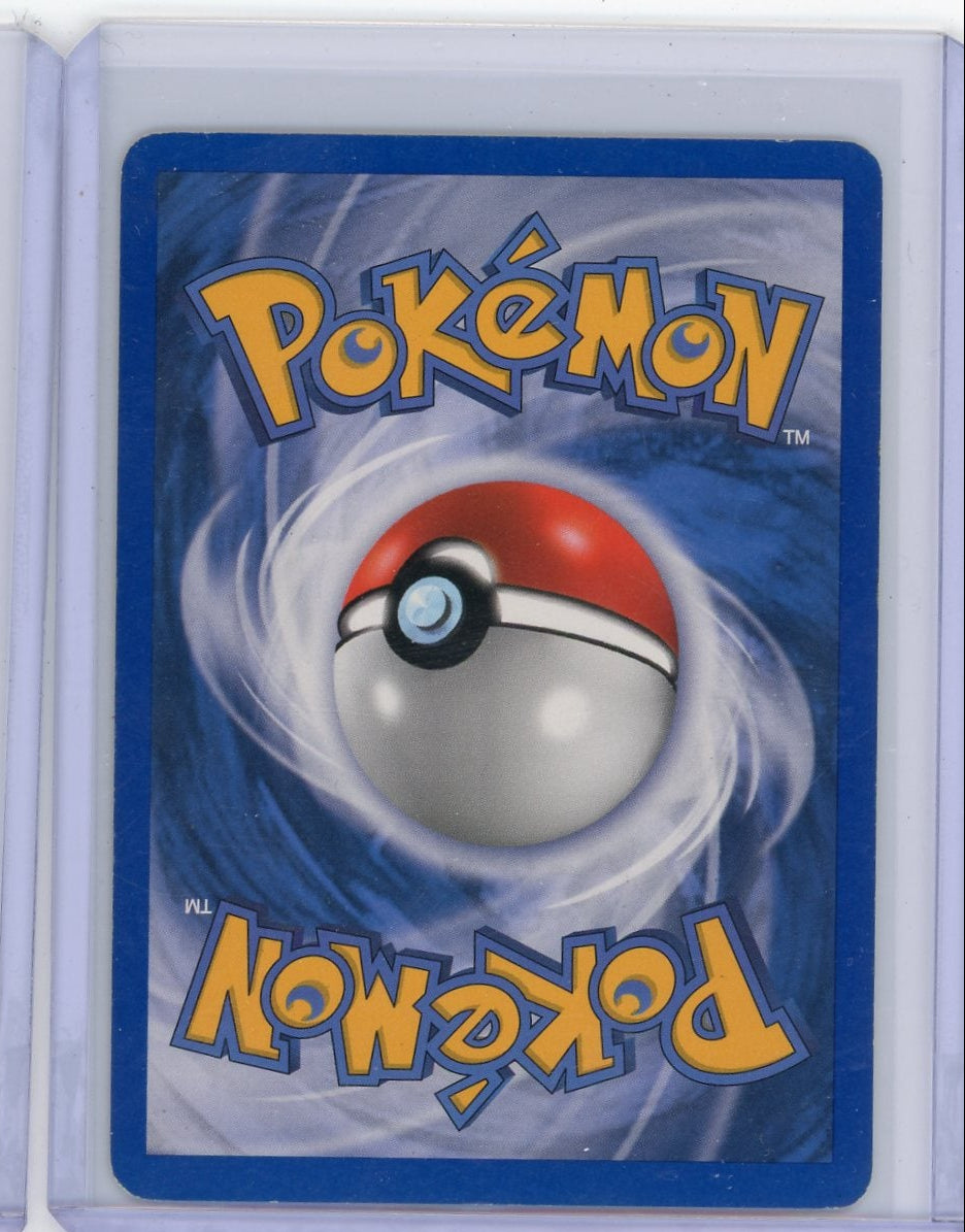 Pokemon Reverse Rpg Maker Victreebel Pokémon EX Legend Maker Reverse Holo #13/92 – Piece Of The Game