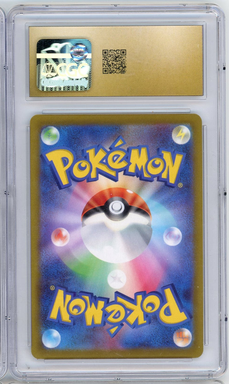 Sylveon 2022 Pokémon Go Japanese Holo CGC Pristine 10