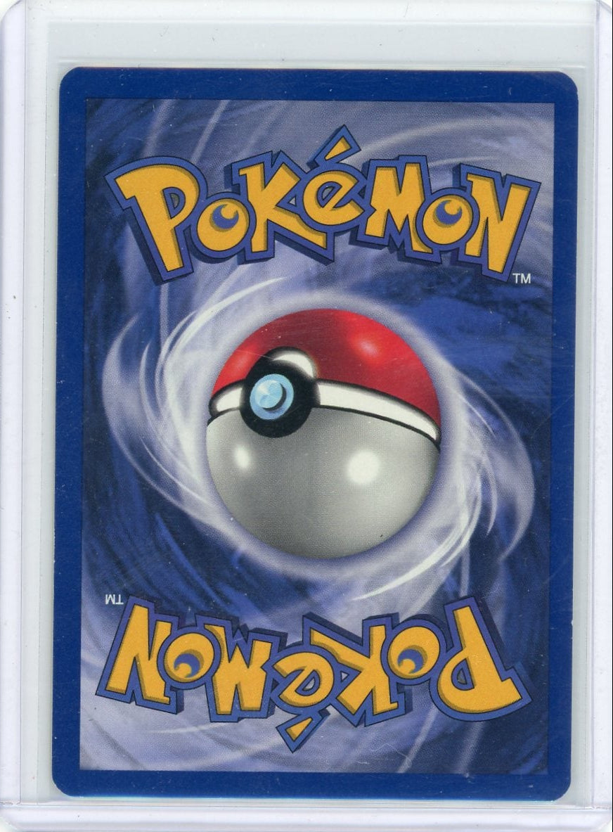 Pikachu Pokémon Movie WOTC Promo #4