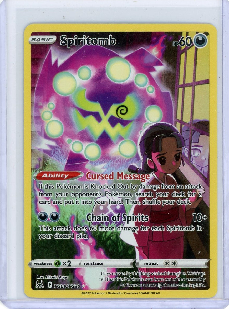 Spiritomb 2022 Pokemon Trainer Gallery #TG09/TG30