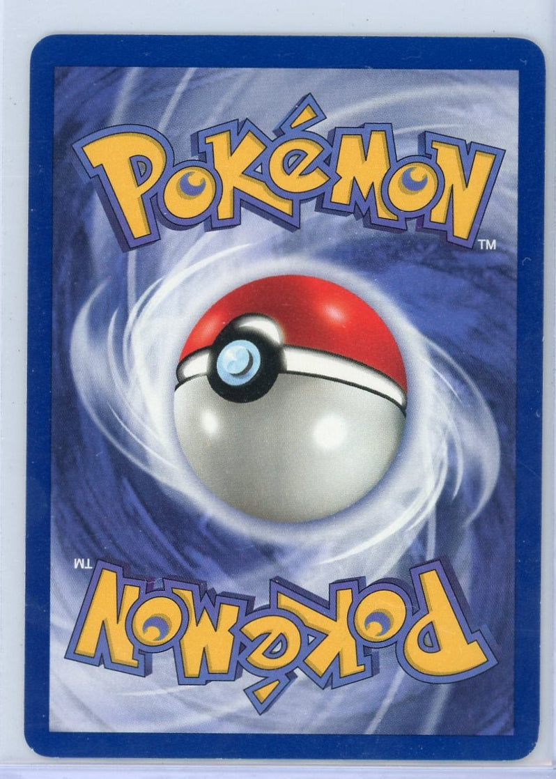 Dark Dragonair Pokémon Team Rocket 1st Edition Non Holo #33/82