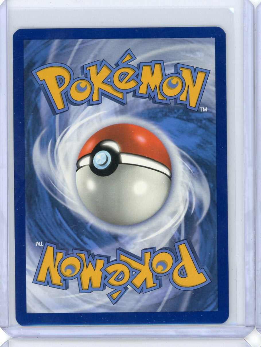 Flaaffy 2022 Pokemon Trainer Gallery #TG03/TG30