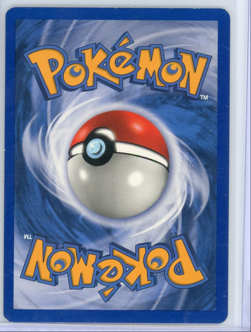 Vaporeon Pokémon Ex Sandstorm Non-Holo Rare #25/100