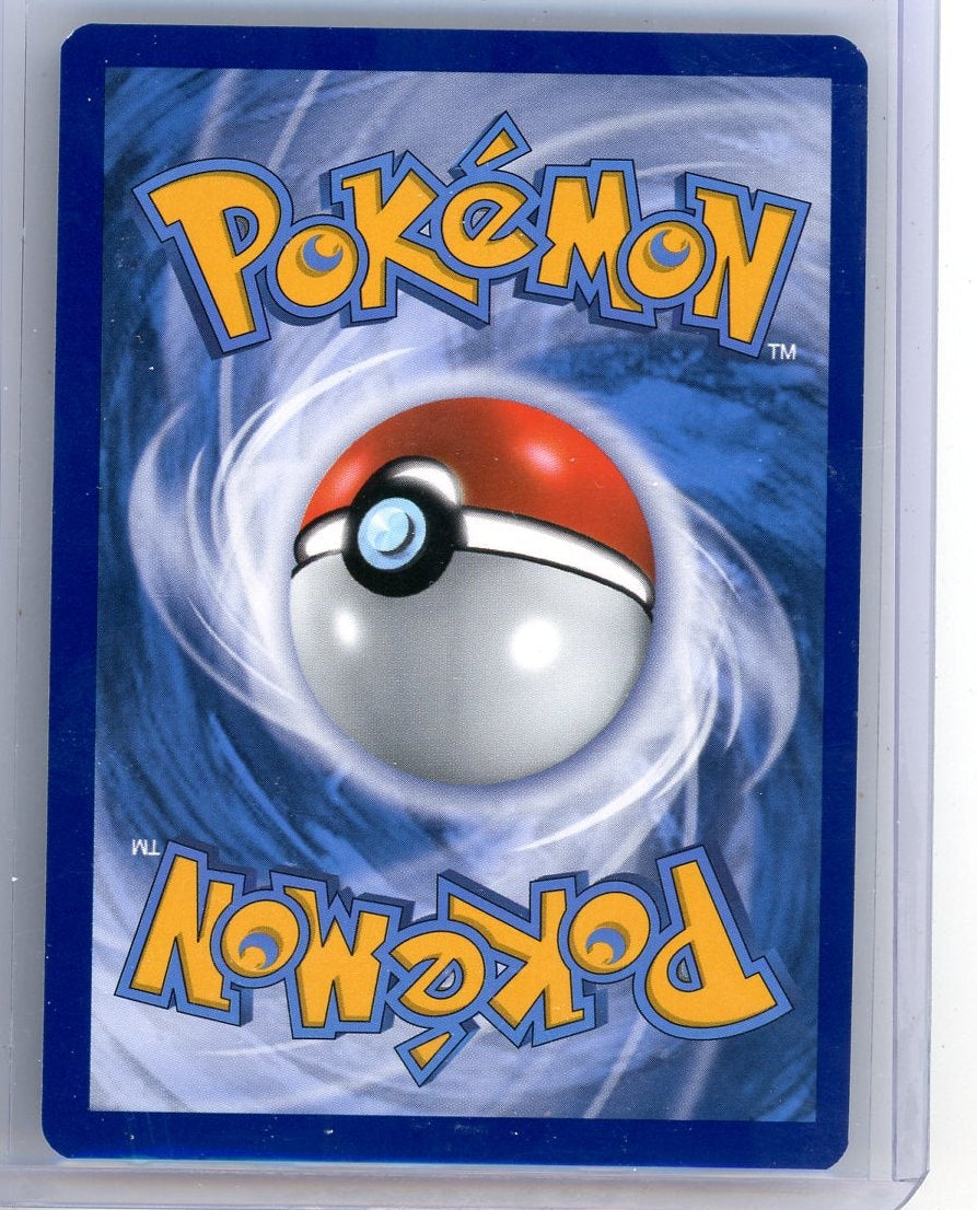 Charizard VMAX 2022 Pokemon UPC Promo #SWSH261