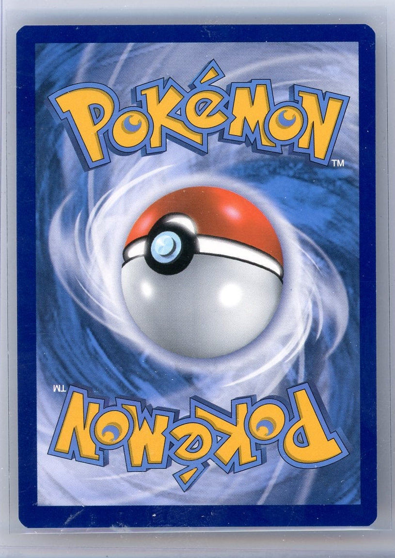 Charizard V 2022 Pokemon UPC Promo #SWSH260