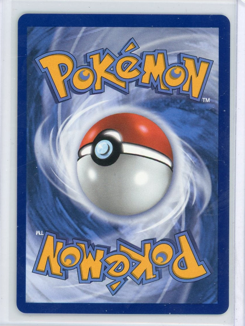 Pikachu ex Pokémon Ascended Heroes Special Illustration Rare #277/217