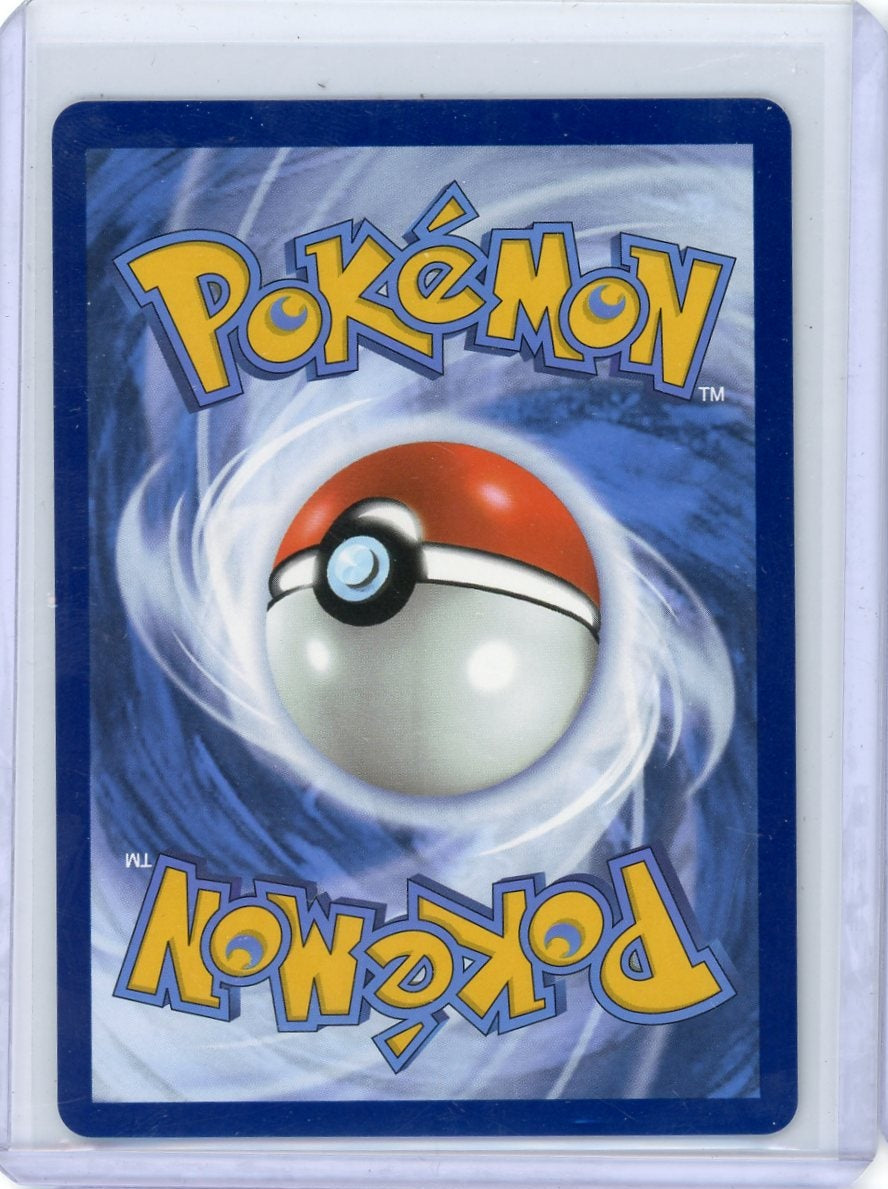 Mega Kangaskhan ex 2025 Pokemon Mega Evolution Full Art #164/132
