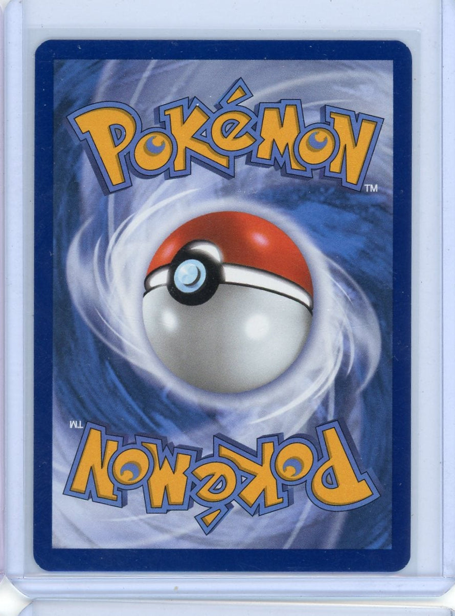 Misty's Lapras Pokémon Destined Rivals Illustration Rare #194/182