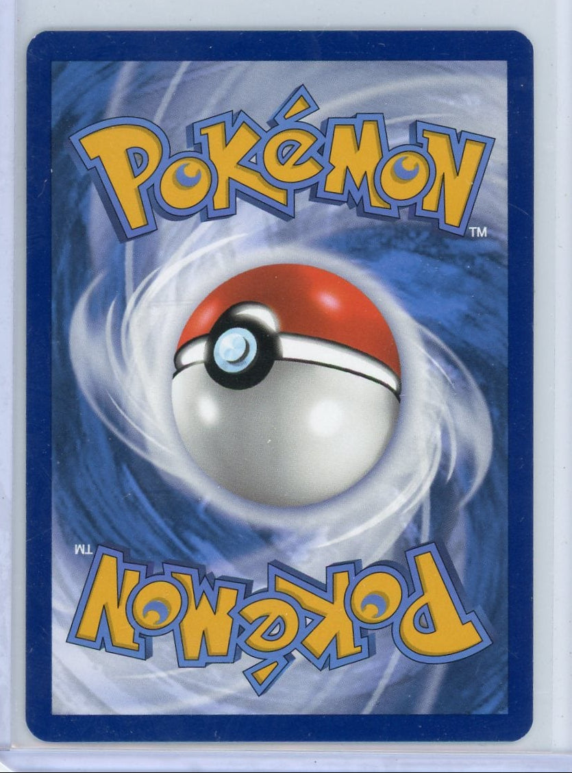 Pikachu ex Pokémon Prismatic Evolutions Gold Hyper Rare #179/131