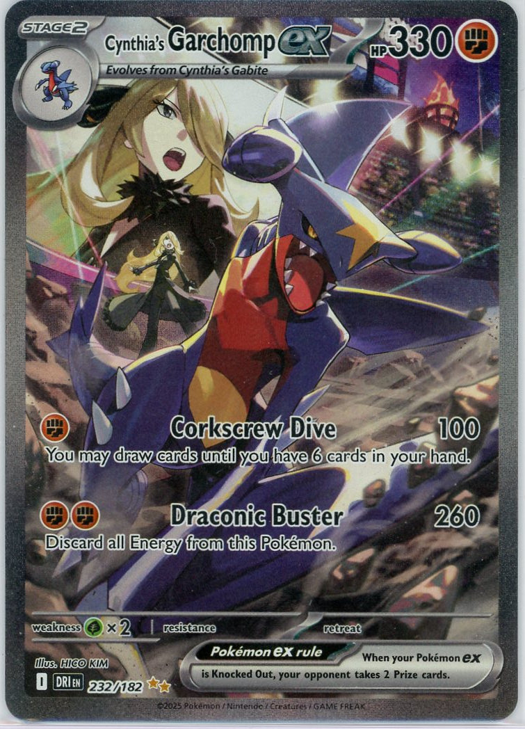 Cynthia's Garchomp ex Pokémon Destined Rivals SIR #232/182