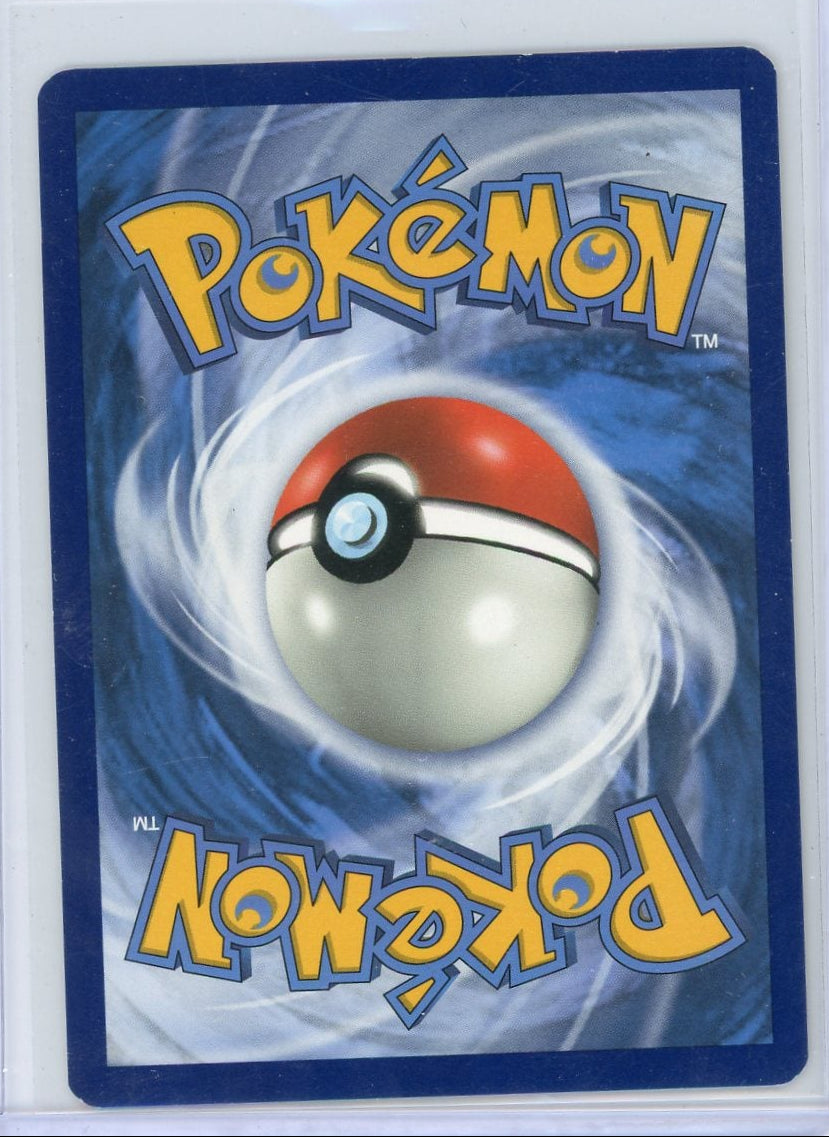 Pikachu Pokémon Cosmic Eclipse Secret Rare #241/236