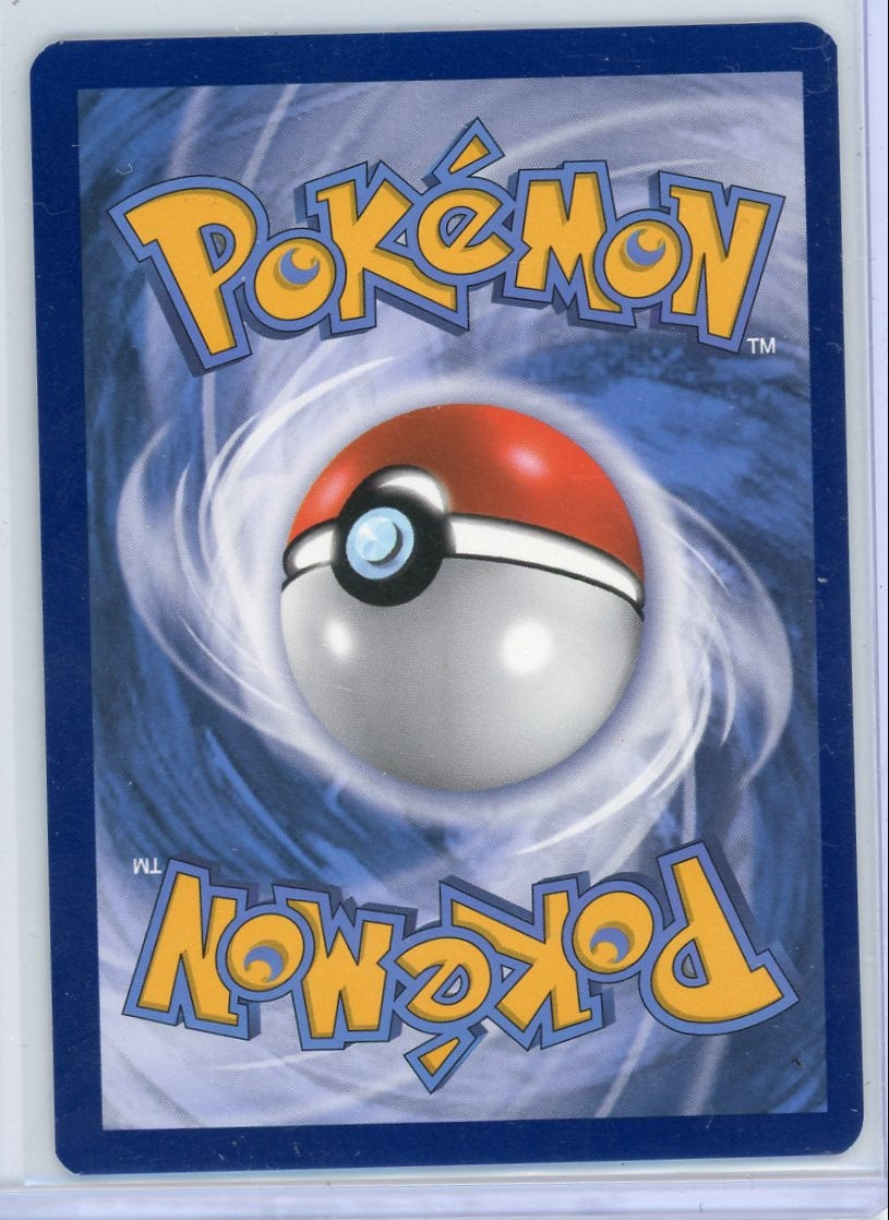 Jolteon Vmax Pokémon Black Star Promo #SWSH184