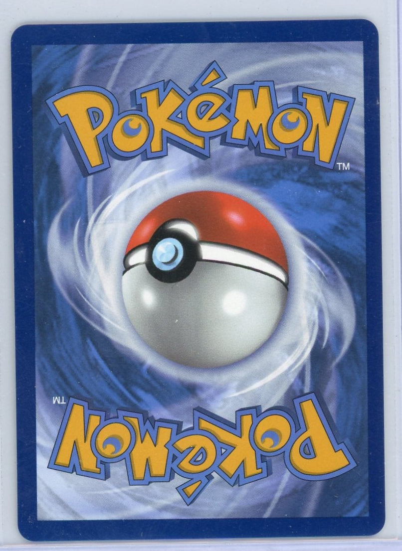 Team Rocket's Mewtwo ex Pokémon Destined Rivals Full Art #213/182