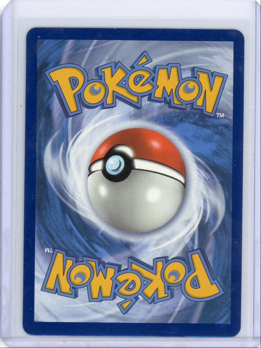 Mew Vmax Pokémon Fusion Strike Ultra-Rare #114/264