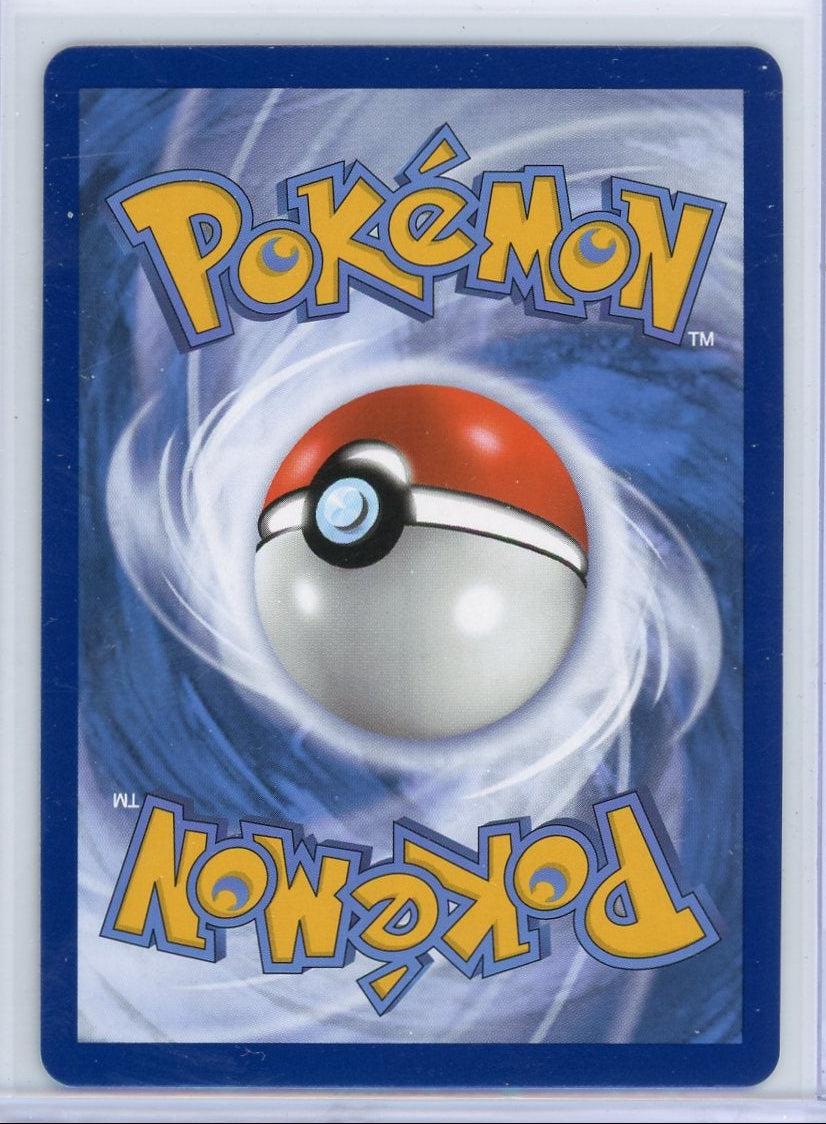 Flareon Vmax Pokémon Evolving Skies Ultra-Rare #018/203