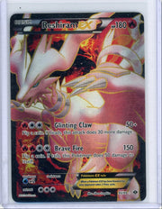 Reshiram EX 2012 Pokemon Next Destinies #95/99