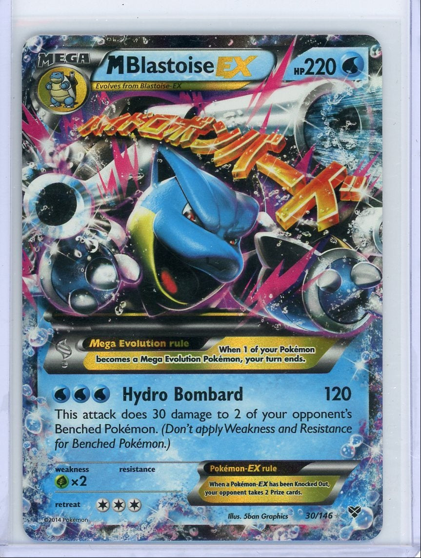 M Blastoise EX 2014 Pokemon XY Base Set #30/146