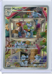 Machoke Pokémon 151 Illustration Rare #177/165