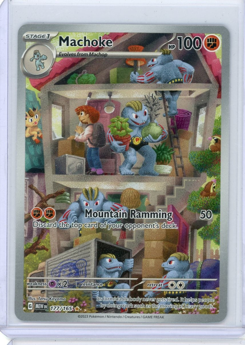 Machoke Pokémon 151 Illustration Rare #177/165